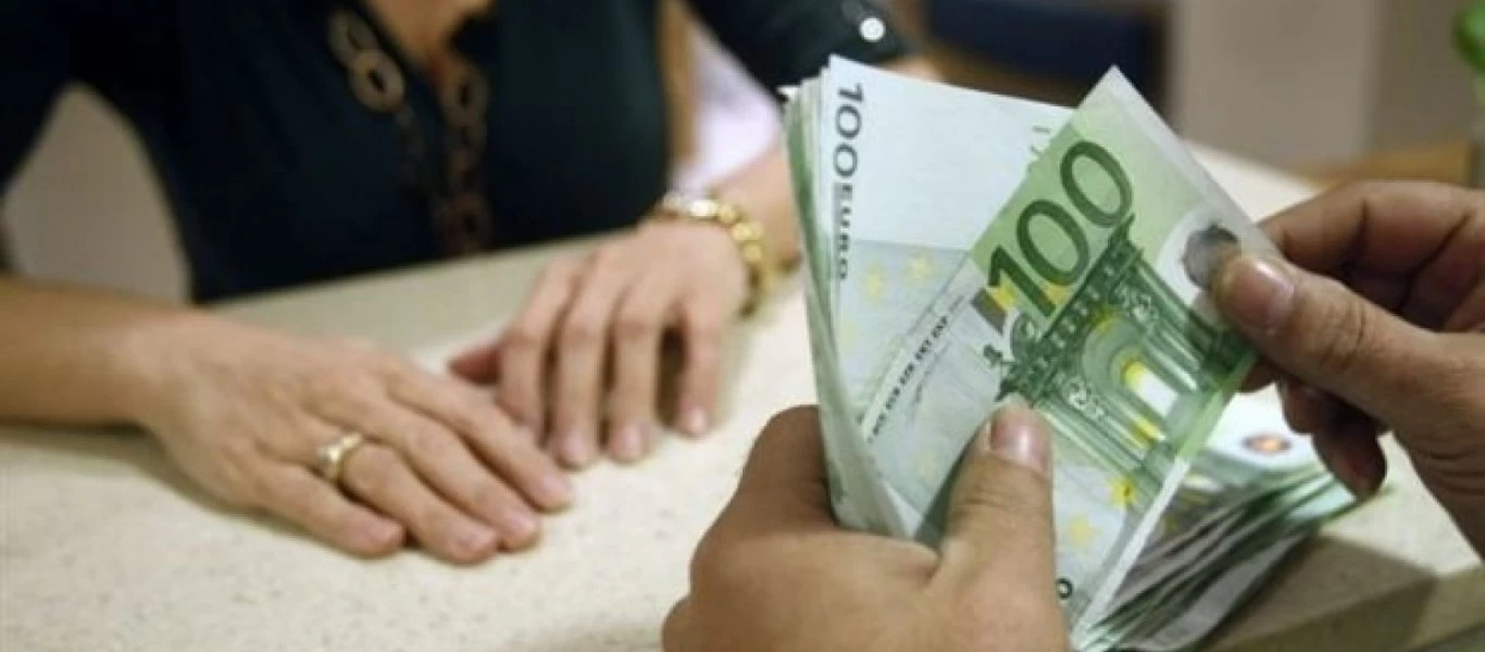 «Έρχεται» επίδομα 1.000 ευρώ – Ποιοι το δικαιούνται